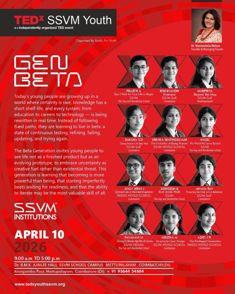 Residential School in Coimbatore